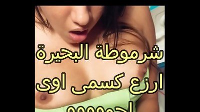 The scandal of Madam Rabab, the whore of Beheira, with Hamada the tailor in the atelier, the sluts, bring them in, you coward, the filthiest Egyptian hookup
