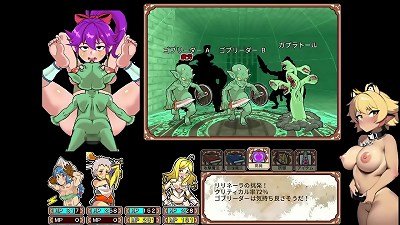 [Danero  live play part 2] come in the succubus' harem